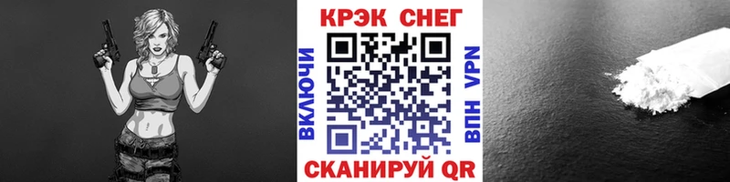 купить   площадка клад  КОКАИН 98%  Красноперекопск 