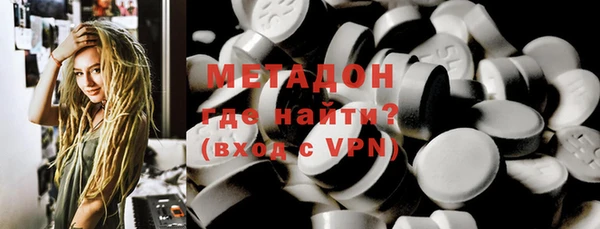 кокаин перу Карпинск