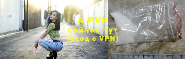 соль курить ск Киреевск