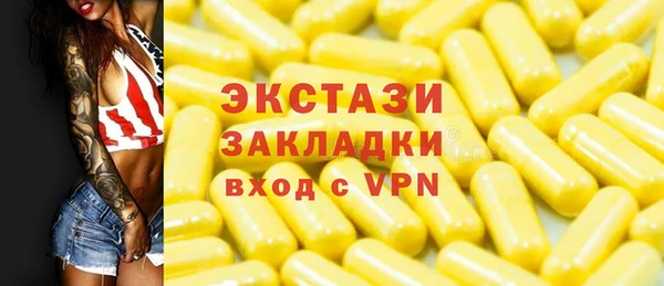 СК Касимов