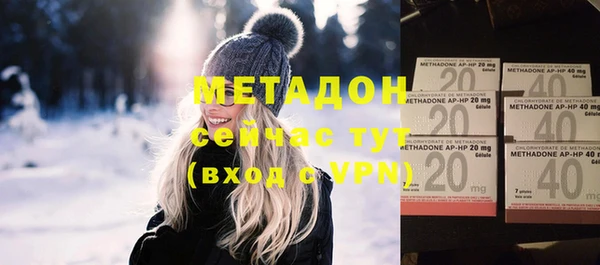 соль курить ск Киреевск