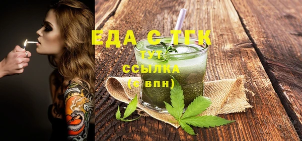 меф VHQ Карталы