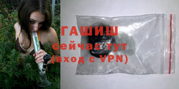 кокаин перу Карпинск