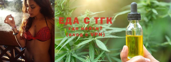 меф VHQ Карталы