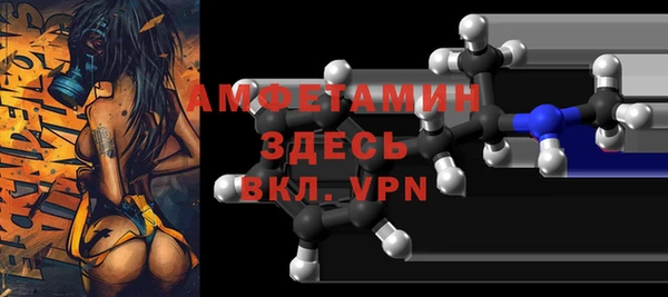 соль курить ск Киреевск