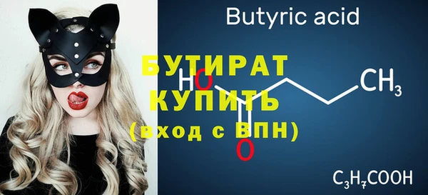 меф VHQ Карталы