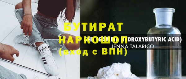СК Касимов