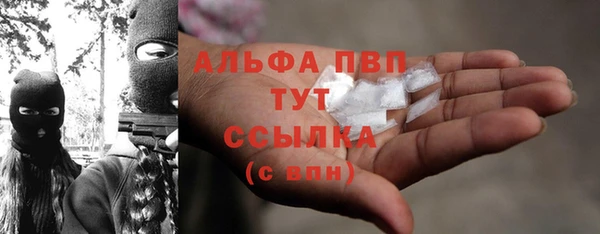 кокаин перу Карпинск