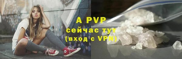 меф VHQ Карталы