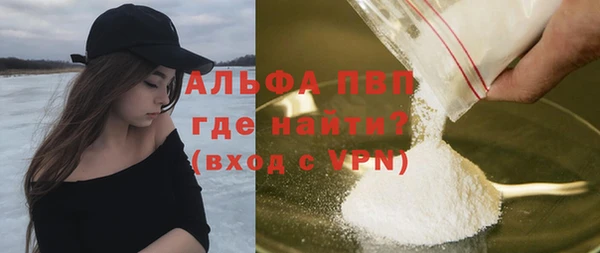меф VHQ Карталы