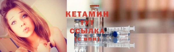 меф VHQ Карталы