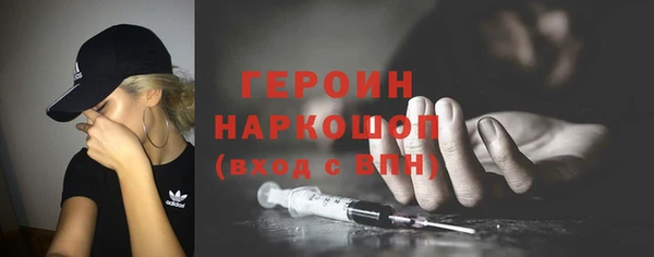 СК Касимов