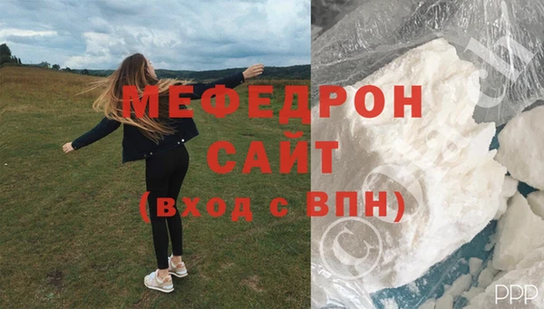 таблы Каменка