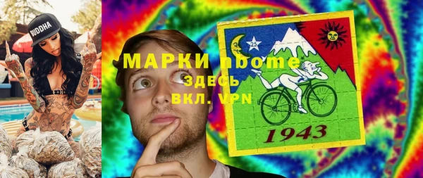 меф VHQ Карталы
