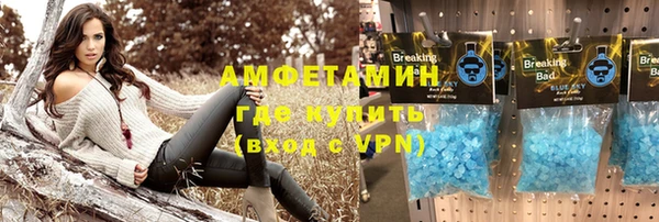 кокаин перу Карпинск