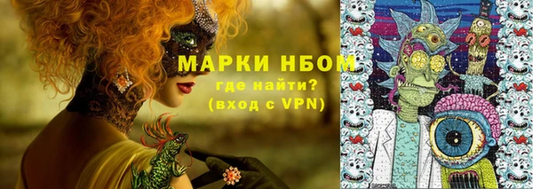 меф VHQ Карталы