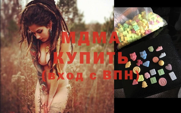 СК Касимов