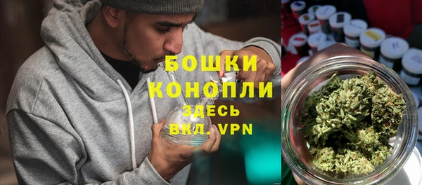 меф VHQ Карталы