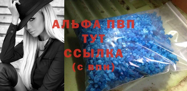 марихуана Кинешма