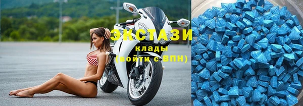 кокаин перу Карпинск