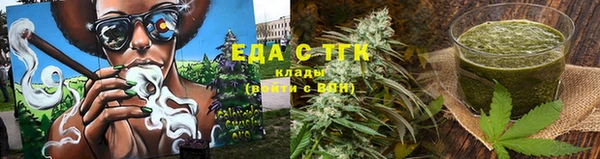 меф VHQ Карталы