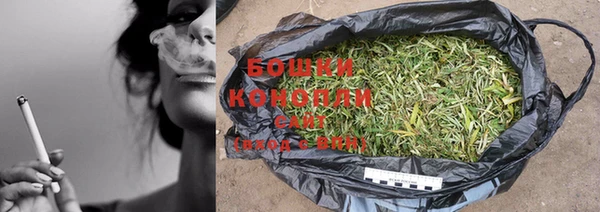 кокаин перу Карпинск