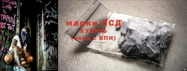 прущий лед Киренск