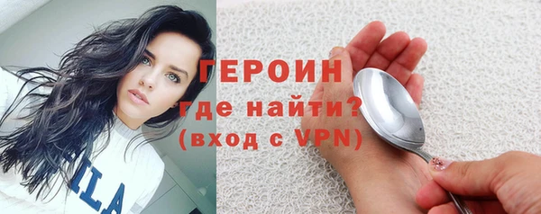 кокаин перу Карпинск