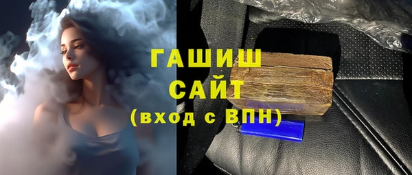 марихуана Кинешма