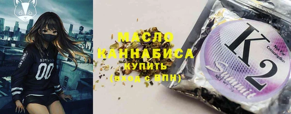 прущий лед Киренск