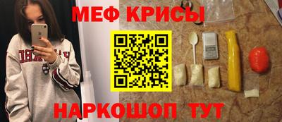 гидропоника Чебоксары