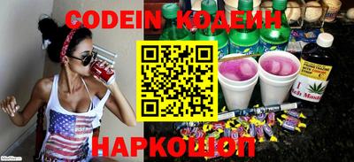 гидропоника Чебоксары