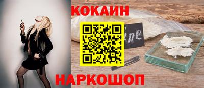 альфа пвп Чебаркуль