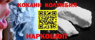 альфа пвп Чебаркуль