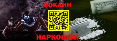 прущая мука Чапаевск
