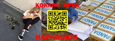 гидропоника Чебоксары