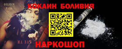 прущая мука Чапаевск