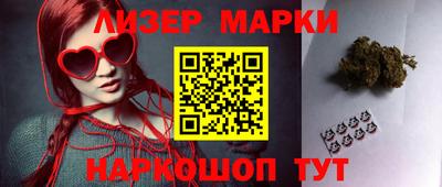 гидропоника Чебоксары