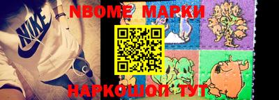 гидропоника Чебоксары