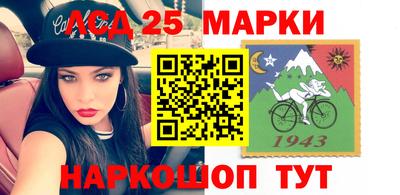 прущая мука Чапаевск