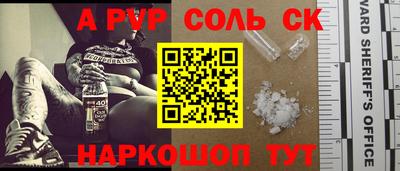 гидропоника Чебоксары