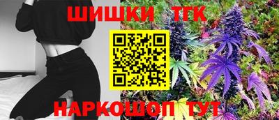 прущая мука Чапаевск