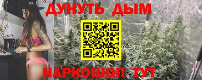 гидропоника Чебоксары