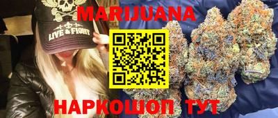 альфа пвп Чебаркуль