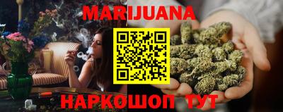 альфа пвп Чебаркуль
