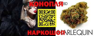 альфа пвп Чебаркуль