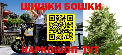 прущая мука Чапаевск