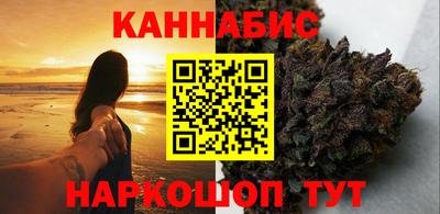 прущая мука Чапаевск