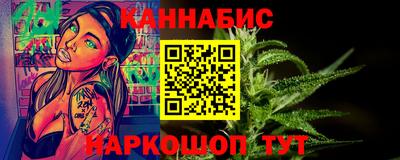 прущая мука Чапаевск