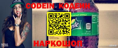 гидропоника Чебоксары